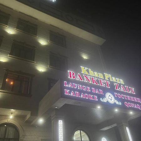 Khan Plaza Almatý Exterior foto