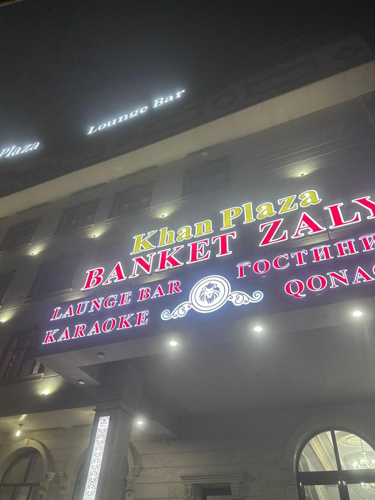 Khan Plaza Almatý Exterior foto