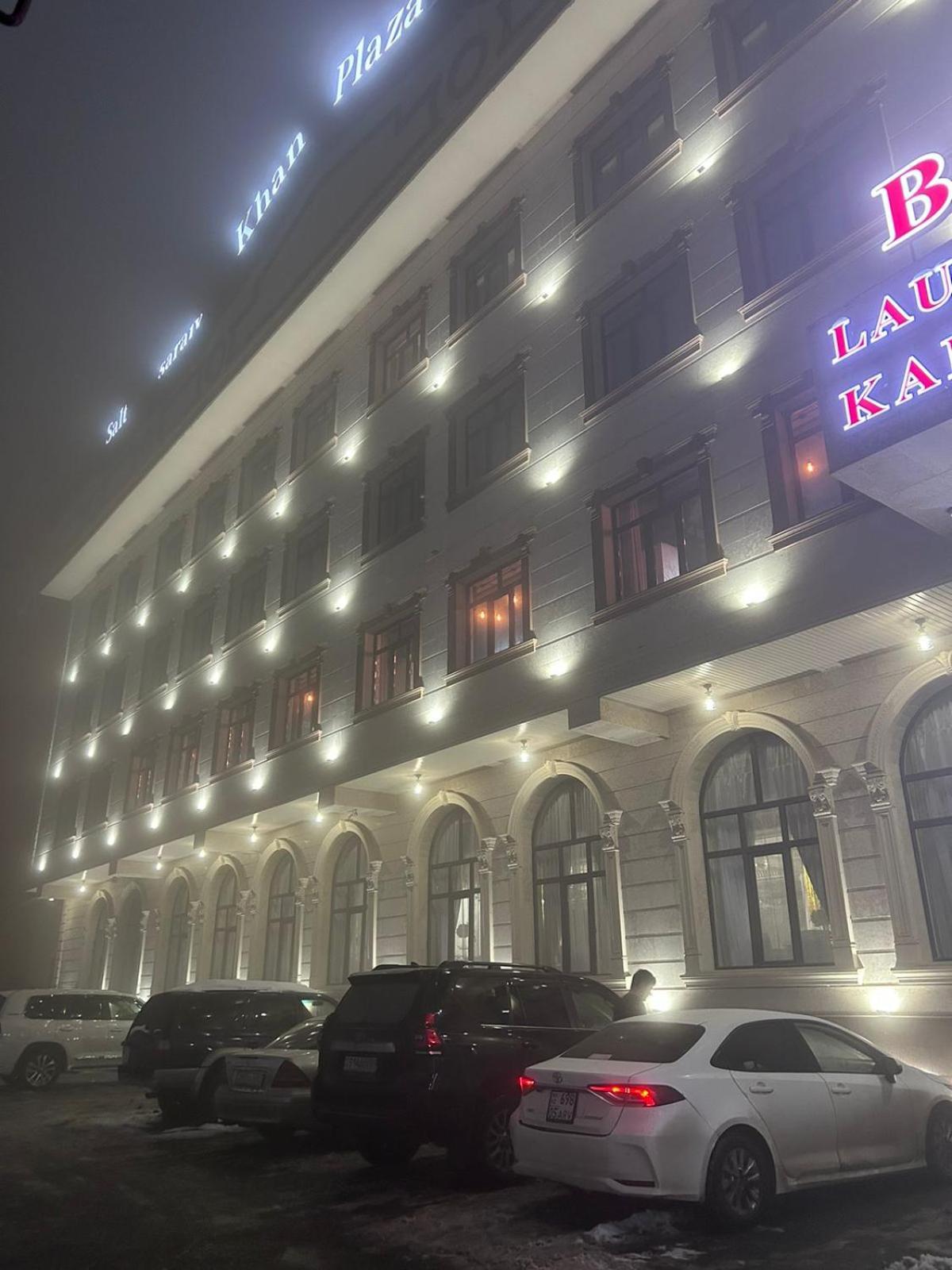 Khan Plaza Almatý Exterior foto